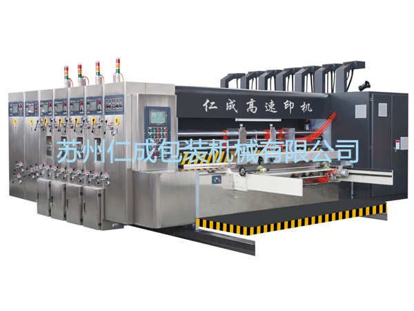 仿記憶等各種家紡